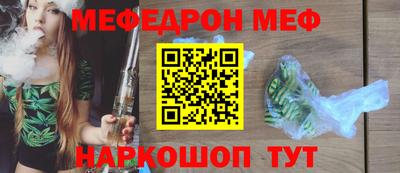 МДМА Малгобек
