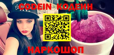 круглые Мариинск