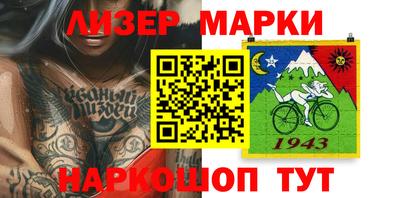 МДМА Малгобек