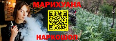круглые Мариинск