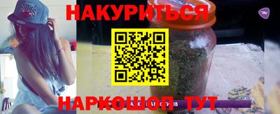 круглые Мариинск