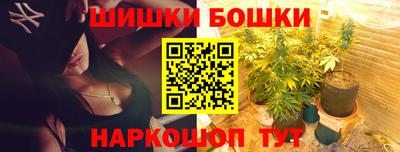 МДМА Малгобек