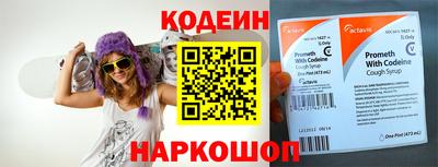 МДМА Малгобек