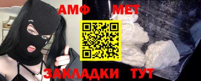 МДМА Малгобек
