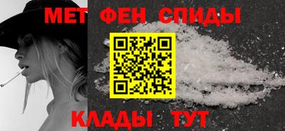 МДМА Малгобек