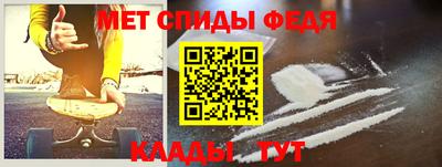 гашик Малоярославец