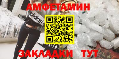 МДМА Малгобек