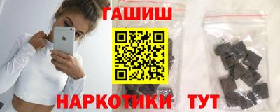 МДМА Малгобек