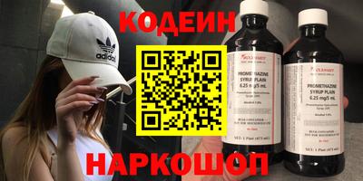 гашик Малоярославец