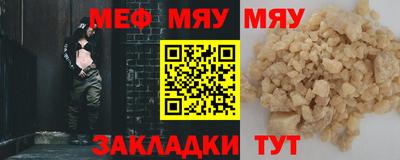 МДМА Малгобек